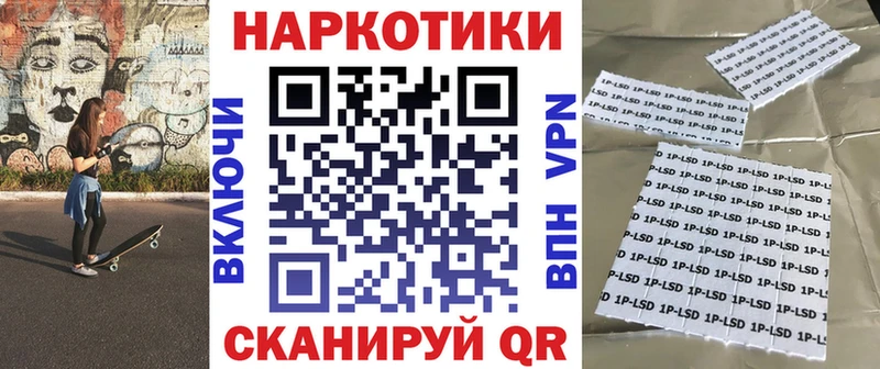 Купить наркотик аптеки Салехард Alpha-PVP Гашиш МАРИХУАНА