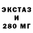 Дистиллят ТГК жижа vaniaFSB