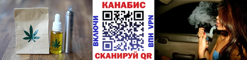 Canna-Cookies конопля  ссылка на мегу ТОР  Салехард 