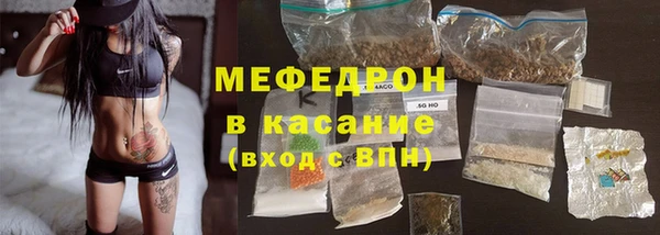 наркотики Арсеньев