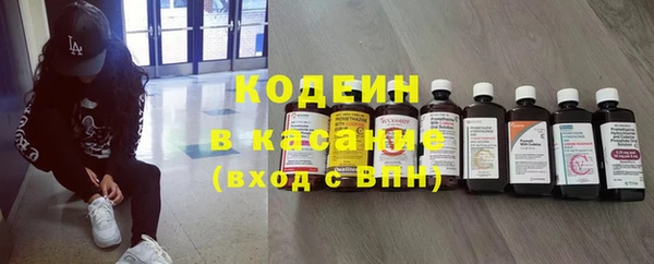 марки lsd Армянск