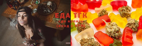 наркотики Арсеньев