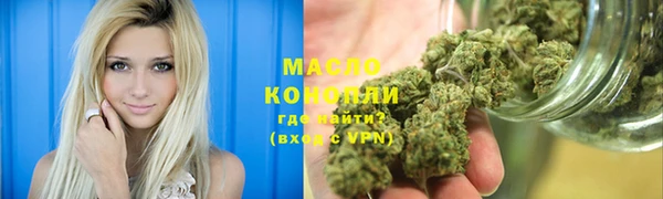 марки lsd Армянск