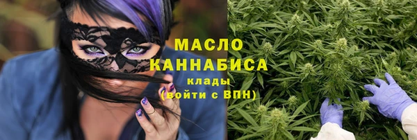 марки lsd Армянск