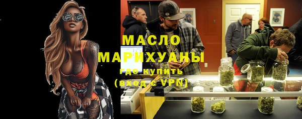 марки lsd Армянск