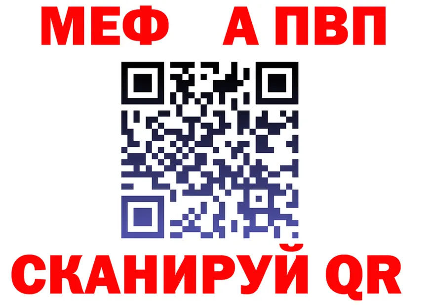 APVP крисы CK маркетплейс площадка OMG Салехард