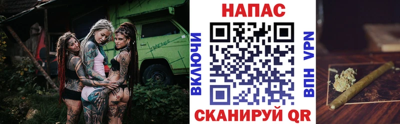 как найти закладки  Салехард  Конопля ГИДРОПОН 